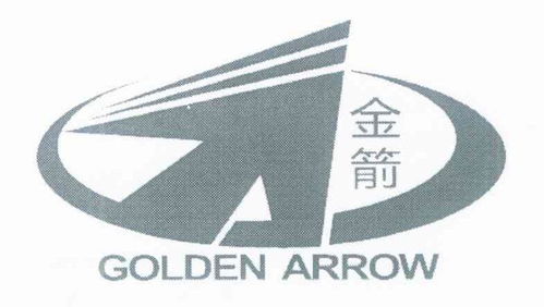 金箭 golden arrow商標(biāo)注冊(cè)第16類 辦公用品類商標(biāo)信息查詢,商標(biāo)狀態(tài)查詢 路標(biāo)網(wǎng)